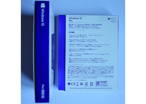 中国 コンピュータWindows 10 Oem Fppのための日本語版マイクロソフト・ウインドウズ10プロFpp サプライヤー